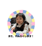 りのんちゃんシリーズ（個別スタンプ：39）