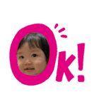 りのんちゃんシリーズ（個別スタンプ：40）