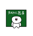 ナミナミスタンプ（個別スタンプ：37）
