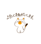 もちもちみけ（個別スタンプ：3）