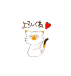 もちもちみけ（個別スタンプ：4）