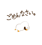 もちもちみけ（個別スタンプ：5）