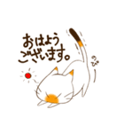 もちもちみけ（個別スタンプ：6）