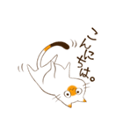 もちもちみけ（個別スタンプ：7）