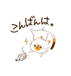 もちもちみけ（個別スタンプ：8）