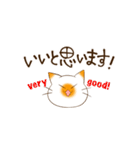 もちもちみけ（個別スタンプ：12）