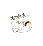 もちもちみけ（個別スタンプ：15）