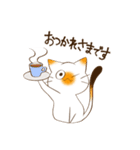 もちもちみけ（個別スタンプ：16）
