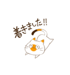 もちもちみけ（個別スタンプ：19）