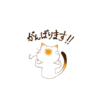 もちもちみけ（個別スタンプ：21）