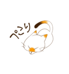 もちもちみけ（個別スタンプ：22）