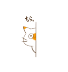 もちもちみけ（個別スタンプ：27）