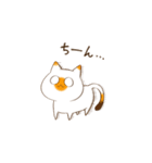 もちもちみけ（個別スタンプ：28）