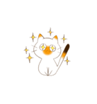 もちもちみけ（個別スタンプ：32）