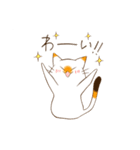 もちもちみけ（個別スタンプ：33）