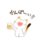 もちもちみけ（個別スタンプ：37）