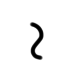⸜❤︎⸝‍文字☺︎ら行〜わ行（個別スタンプ：19）