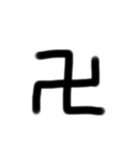 ⸜❤︎⸝‍文字☺︎ら行〜わ行（個別スタンプ：22）