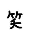 ⸜❤︎⸝‍文字☺︎ら行〜わ行（個別スタンプ：35）