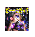 シャッキー！2（個別スタンプ：7）
