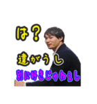 シャッキー！2（個別スタンプ：8）