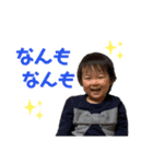 sumitan club 5（個別スタンプ：1）