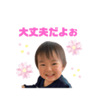 sumitan club 5（個別スタンプ：2）