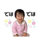 sumitan club 5（個別スタンプ：6）