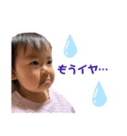 sumitan club 5（個別スタンプ：7）