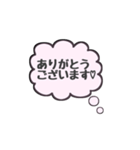シンプル日常会話♡（個別スタンプ：16）