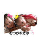 ちなたい（個別スタンプ：3）