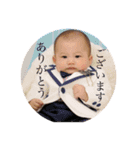 ちなたい（個別スタンプ：4）