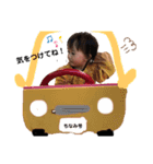 ちなたい（個別スタンプ：6）