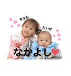 ちなたい（個別スタンプ：7）