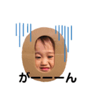 ちなたい（個別スタンプ：10）