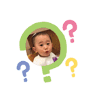 ちなたい（個別スタンプ：16）