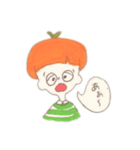 みかん小僧（個別スタンプ：23）