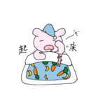 ピンクうさぎちゃんスタンプ（個別スタンプ：15）