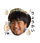 和虎憐★3（個別スタンプ：1）