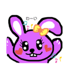 うさぎる（個別スタンプ：1）