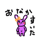 うさぎる（個別スタンプ：6）