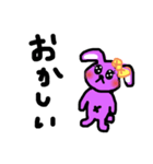 うさぎる（個別スタンプ：7）