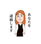 浅草平常心（個別スタンプ：11）
