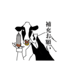 浅草平常心（個別スタンプ：15）