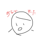 やん子やん（個別スタンプ：2）