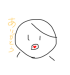 やん子やん（個別スタンプ：8）