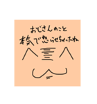 ゆまさんと見る大食いASMR。（個別スタンプ：10）