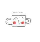 マスク月間（個別スタンプ：1）