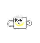 マスク月間（個別スタンプ：2）