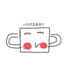マスク月間（個別スタンプ：4）